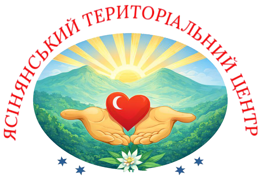 Ясінянський ТЦ СО (НСП)